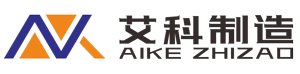 艾科涂裝設(shè)備廠家